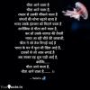 mygov_166342387389396621