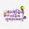 mygov_1663428989108275521