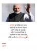mygov_166351664169637651