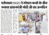 mygov_166360507957967991
