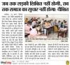 mygov_1663610459112131071