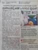 mygov_1663742705104986921