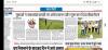 mygov_166390580114612731