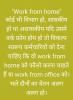 mygov_166395100159105937