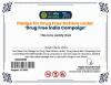 mygov_1664525843109529321