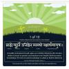 mygov_166468878564085711