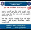 mygov_1665201388107013551
