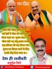 mygov_166533909465796401