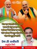mygov_166533960365796401