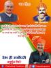 mygov_166575598065796401