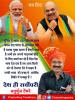 mygov_166575601865796401