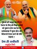 mygov_166575630665796401