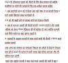 mygov_166633047832813164
