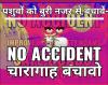 mygov_166634234556629