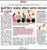 mygov_166650214481614621