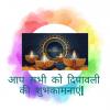 mygov_166661173374212491