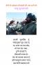 mygov_166662730469637651