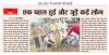 mygov_166663514312595