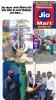 mygov_166663541012595