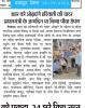 mygov_166688397468957981