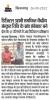 mygov_166689083143662131