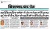 mygov_166689096143662131