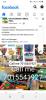 mygov_166693573265050391 mygov_166693573265050391