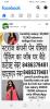 mygov_166693582065050391