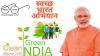 mygov_166694980351084781