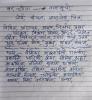 mygov_1667119529112996291