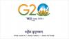 mygov_16681793384007921