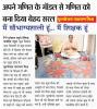 mygov_166823221574325781