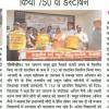 mygov_166824111991258301