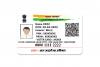mygov_1668425525113643631
