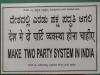 mygov_1668496814113658241