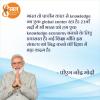 mygov_166862377079757841