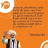 mygov_166862455579757841