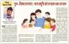 mygov_166893775073122441