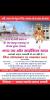 mygov_166919597096515081