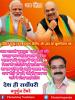 mygov_167051484765796401