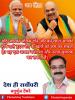mygov_167051495465796401