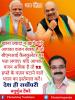 mygov_167065325865796401