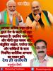 mygov_167065329465796401