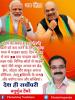 mygov_167065332665796401