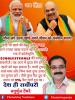 mygov_167065336565796401