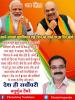 mygov_167065340165796401
