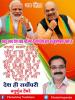 mygov_167065344665796401