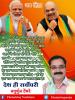 mygov_167065348365796401