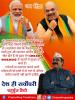 mygov_167065352565796401