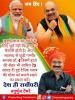 mygov_167065355965796401
